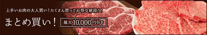 部位辞典 マルカワ ミートマイチク 仕入れブログ 部位辞典 マルカワ ミートマイチク 仕入れブログ