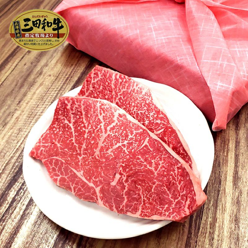 半額SALE／ 2割引 父の日 和牛 あかみ ステーキ 赤身 モモ肉 ステーキ肉 ギフト 肉 牛肉 黒毛和牛 国産 もも 4枚入り400ｇ 4〜5等級  sarozambia.com