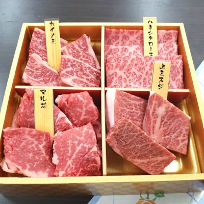 黒毛和牛,和牛,三田和牛,但馬牛,神戸牛,焼肉,ステーキ,アソート,詰め合せ,敬老の日,ギフト,贈り物