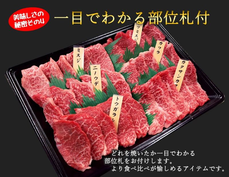 SALE／98%OFF】【SALE／98%OFF】神戸牛＆松阪牛 食べ比べ 480g 牛肉 | www.ayvnewspaper.com
