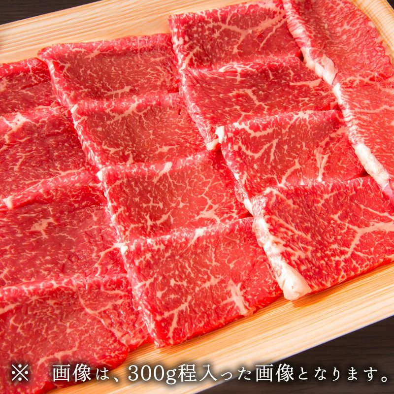 国産牛肉和牛黒毛和牛松阪牛ギフト神戸牛近江牛米沢牛神戸ビーフ但馬牛飛騨牛御贈答内祝い御祝出産祝快気祝お歳暮お年賀お誕生日焼肉赤身肉モモランプ鉄板焼A4A5