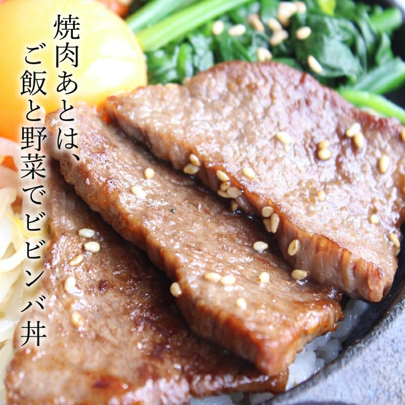 国産牛肉和牛黒毛和牛松阪牛ギフト神戸牛近江牛米沢牛神戸ビーフ但馬牛飛騨牛御贈答内祝い御祝出産祝快気祝お歳暮お年賀お誕生日焼肉赤身肉モモランプ鉄板焼A4A5