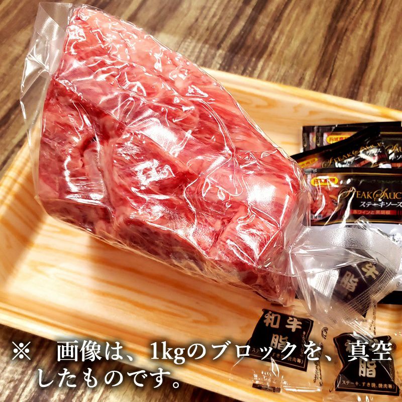 国産牛肉和牛黒毛和牛松阪牛ギフト神戸牛近江牛米沢牛神戸ビーフ但馬牛飛騨牛御贈答内祝い御祝出産祝快気祝お歳暮お年賀お誕生日焼肉霜降肉肩ロースクラシタロースしステーキブロックA4A5