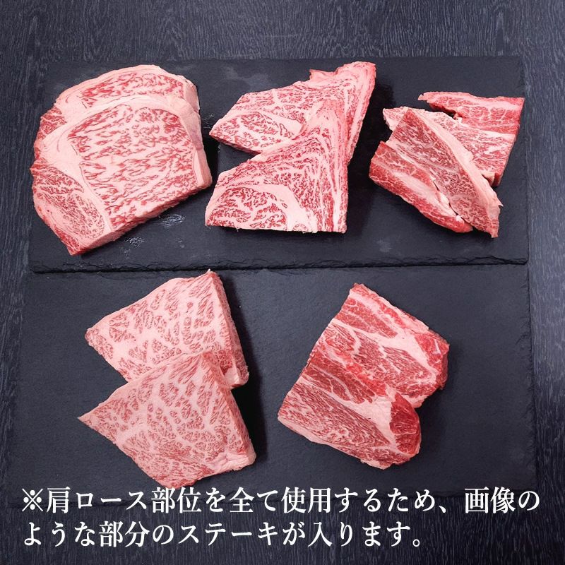 国産牛肉和牛黒毛和牛松阪牛ギフト神戸牛近江牛米沢牛神戸ビーフ但馬牛飛騨牛御贈答内祝い御祝出産祝快気祝お歳暮お年賀お誕生日焼肉霜降肉肩ロースクラシタロースしステーキA4A5