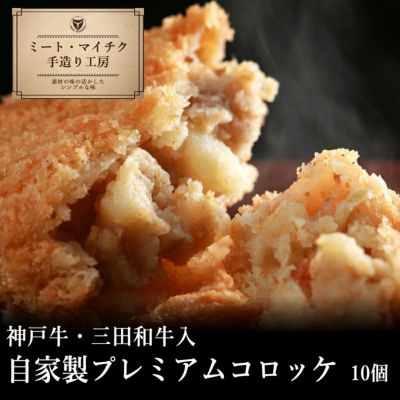 すきしゃぶ三昧・特集】【但馬牛】赤身うちひら・ランプ